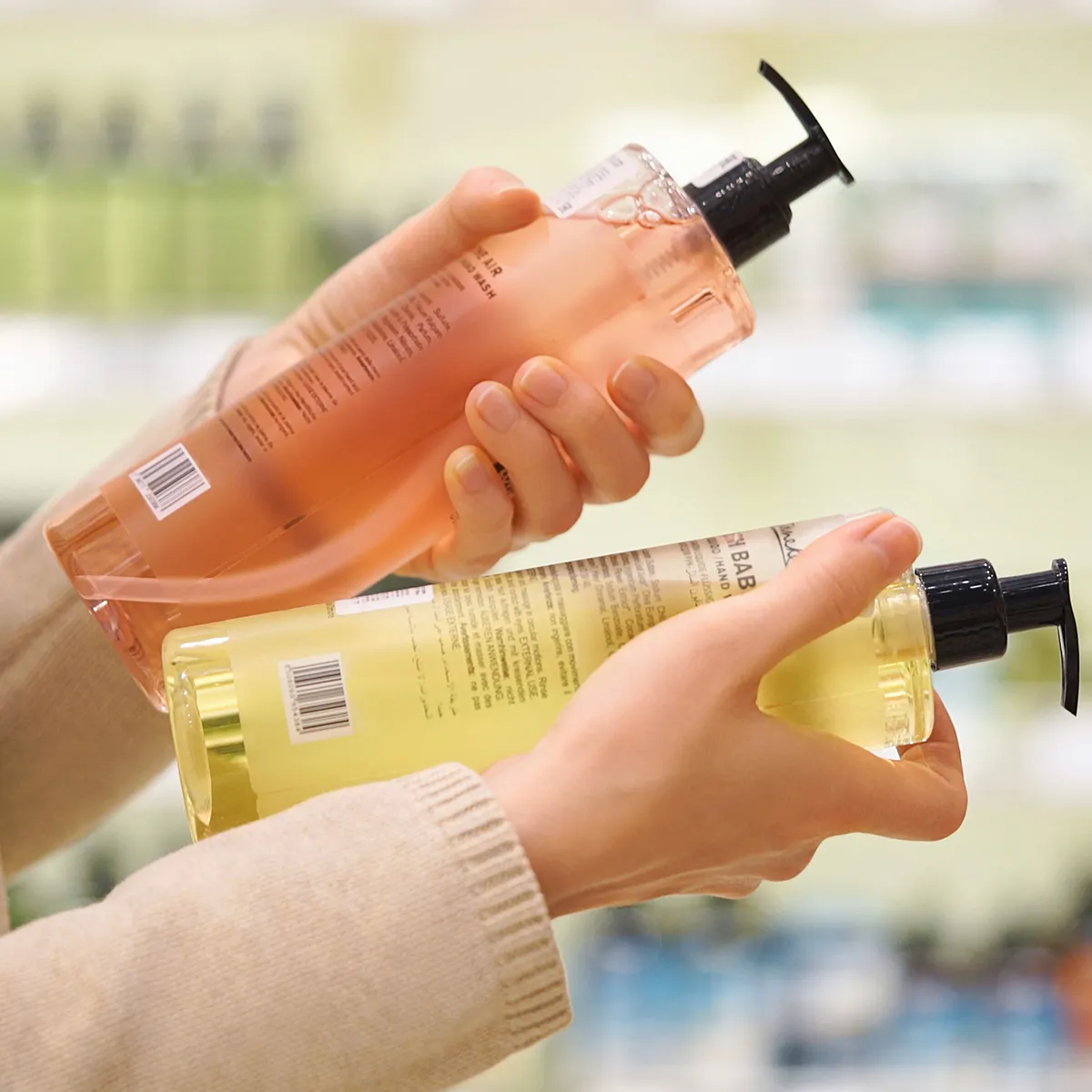 Custom Shower Gel
