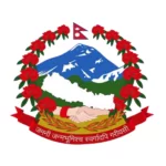 Ministry of Health Nepal Certified