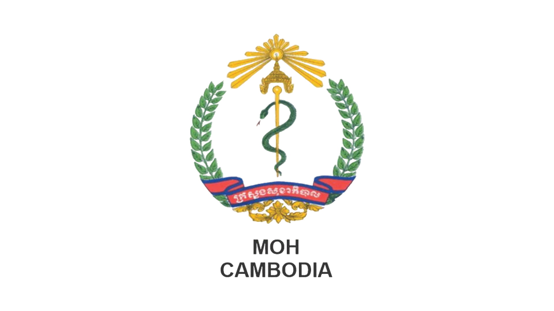 Ministry of Health Cambodia