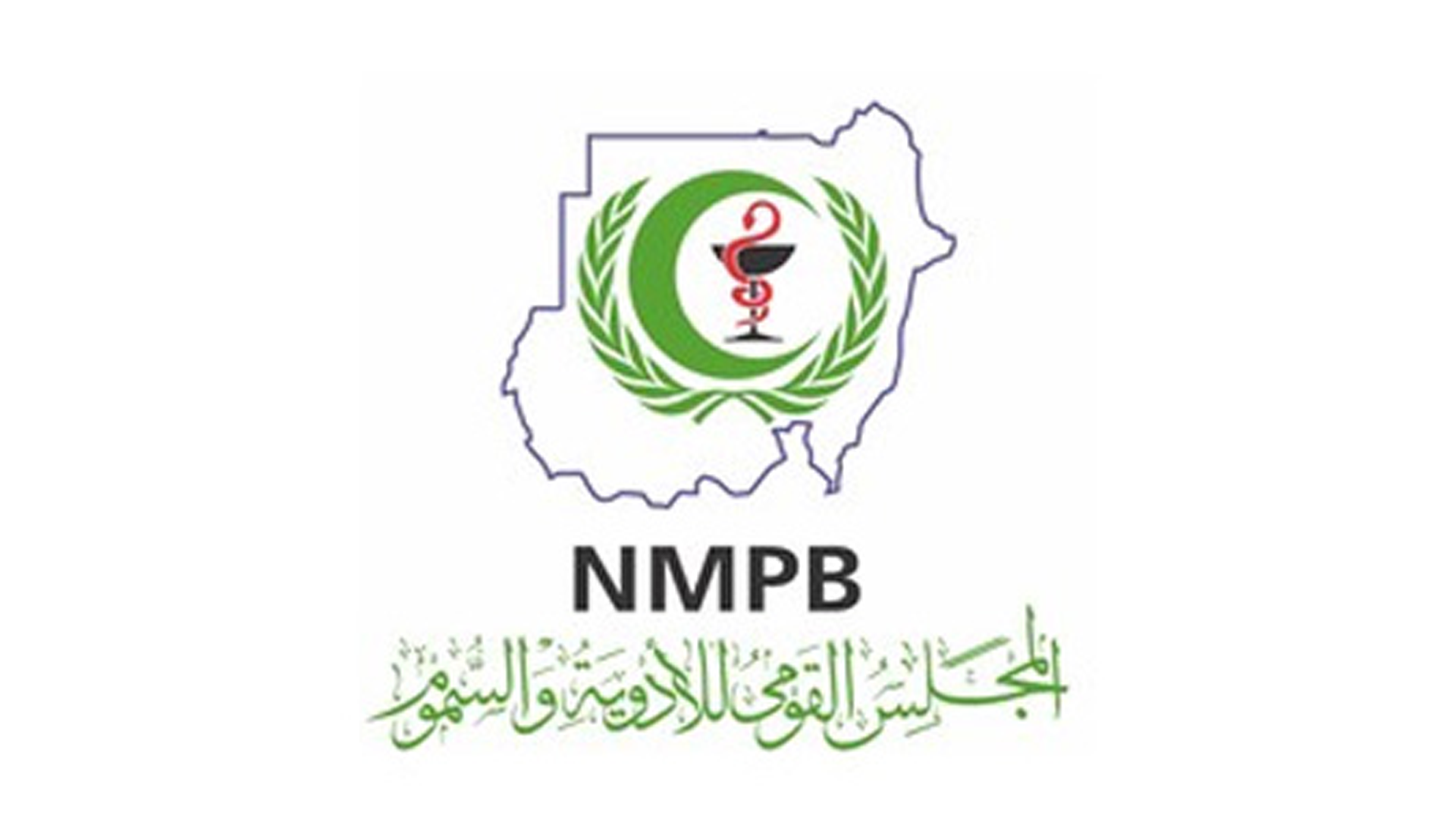 National Medicines and Poisons Board Sudan
